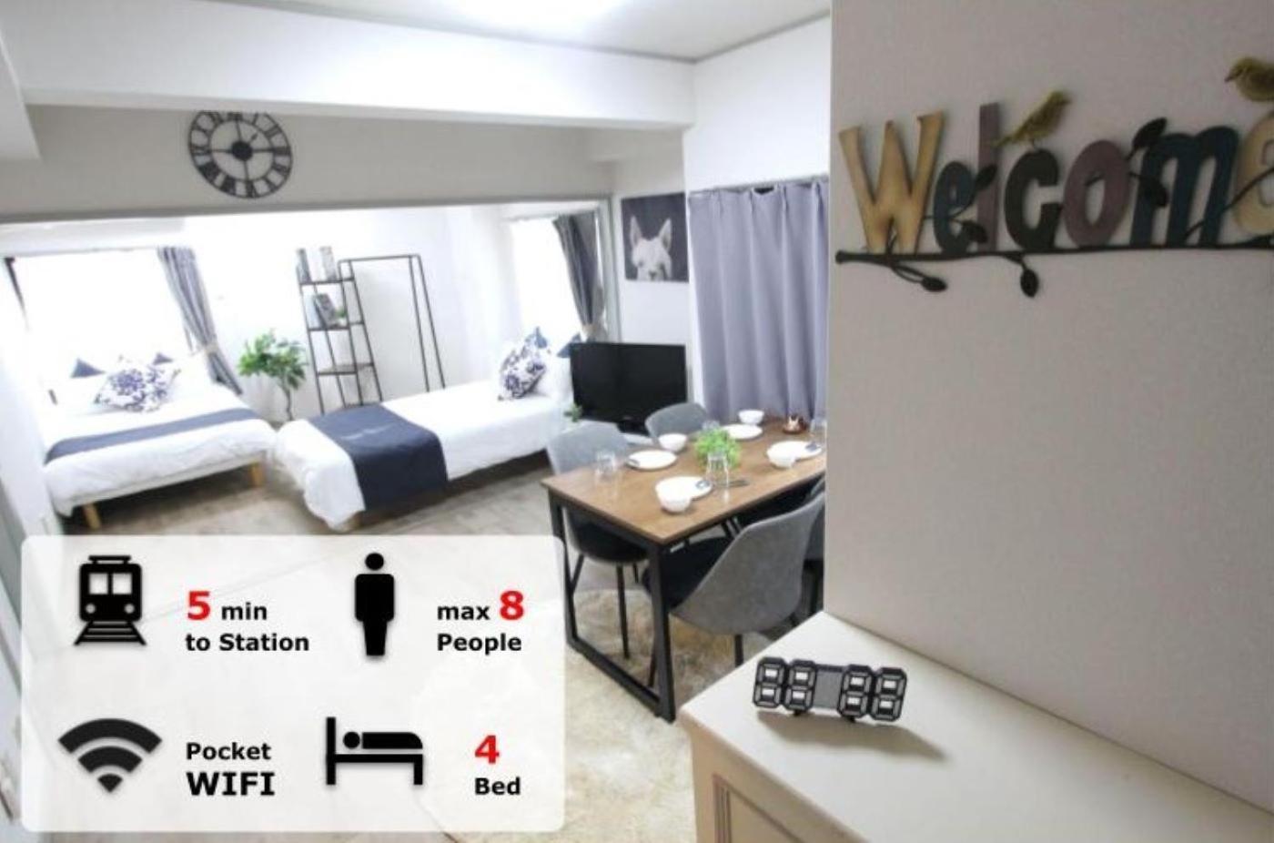 Appartement Luana Arai à Tōkyō Extérieur photo