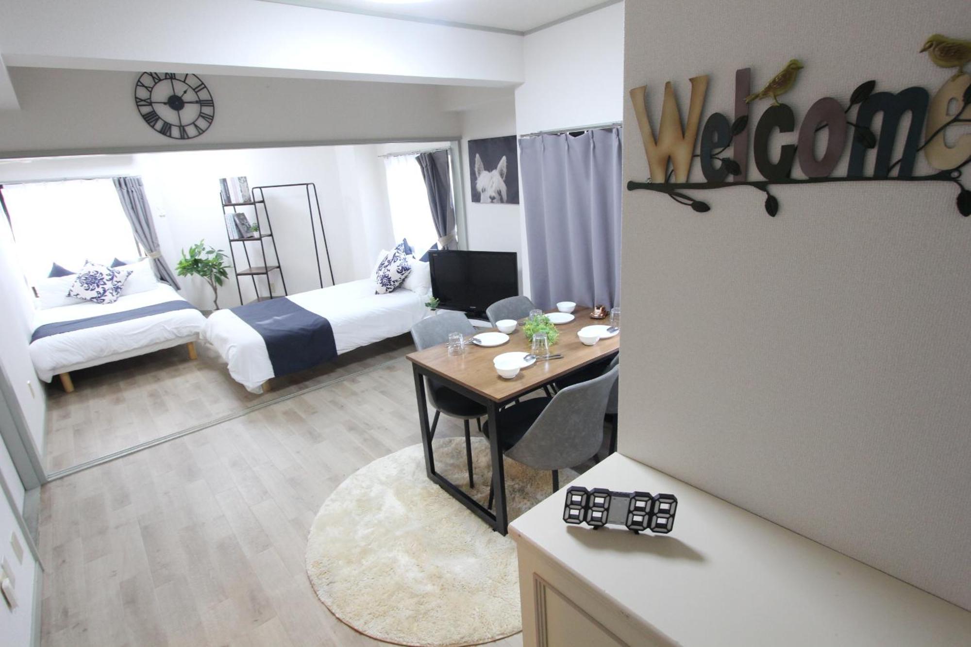 Appartement Luana Arai à Tōkyō Extérieur photo